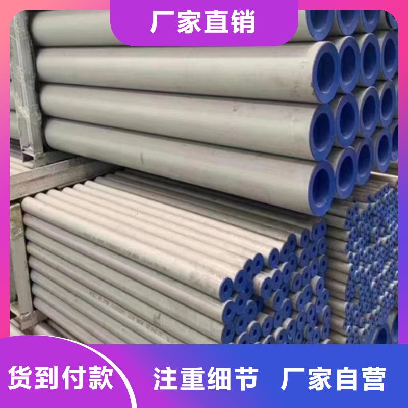 无缝钢管_Q345B槽钢厂家现货供应源头厂家量大价优