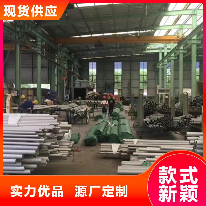 【无缝钢管】Q355B无缝钢管精选优质材料快捷物流