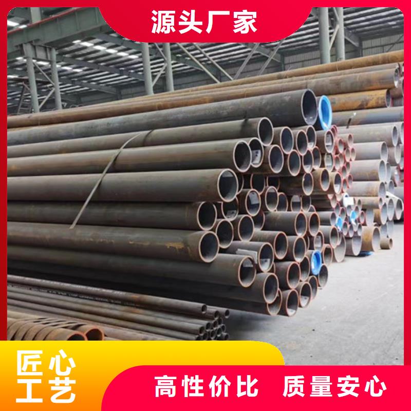 无缝钢管,Q355D方矩管优选货源把实惠留给您