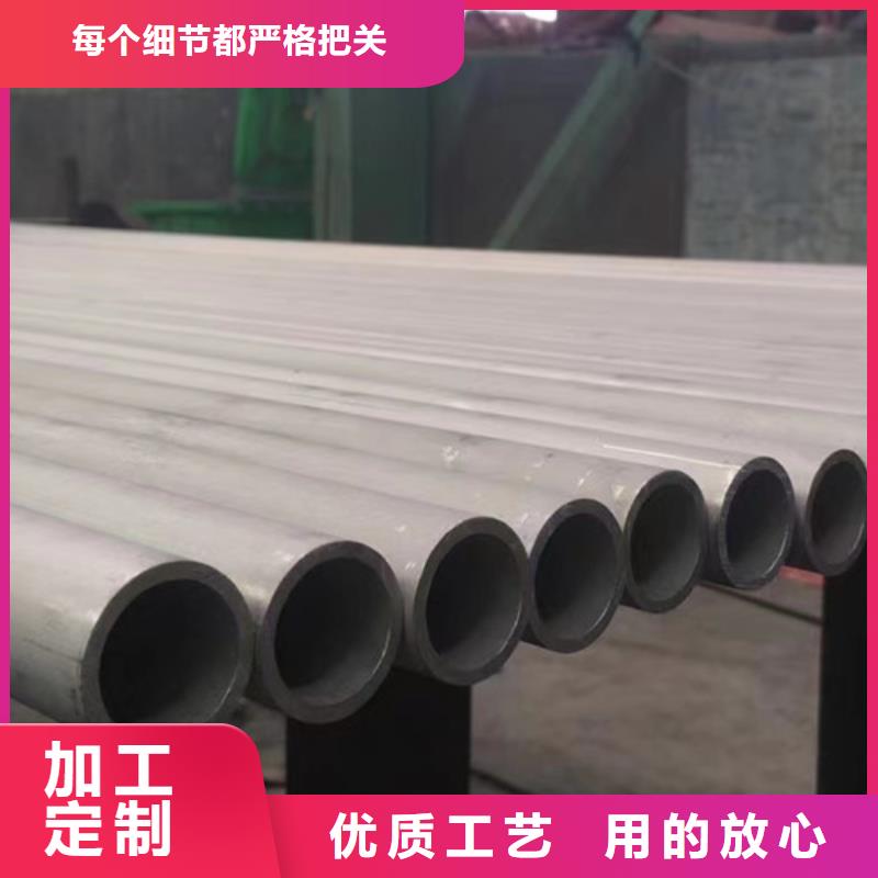 无缝钢管304工角槽本地厂家值得信赖经久耐用