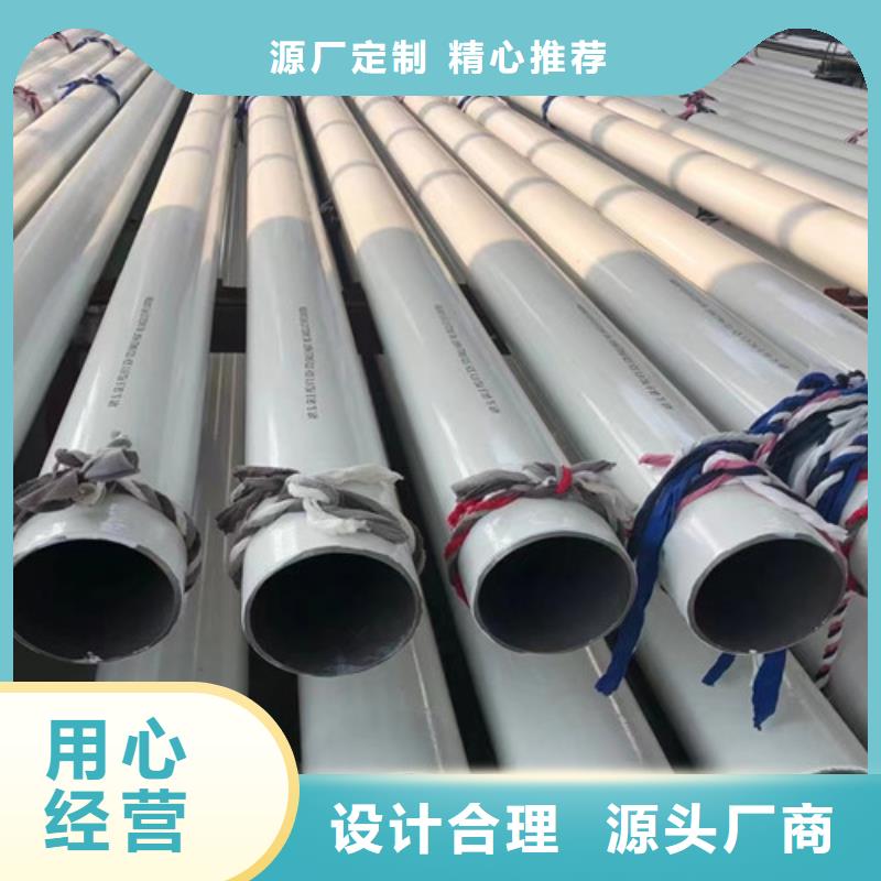 无缝钢管Q355B无缝方管专注品质品质值得信赖