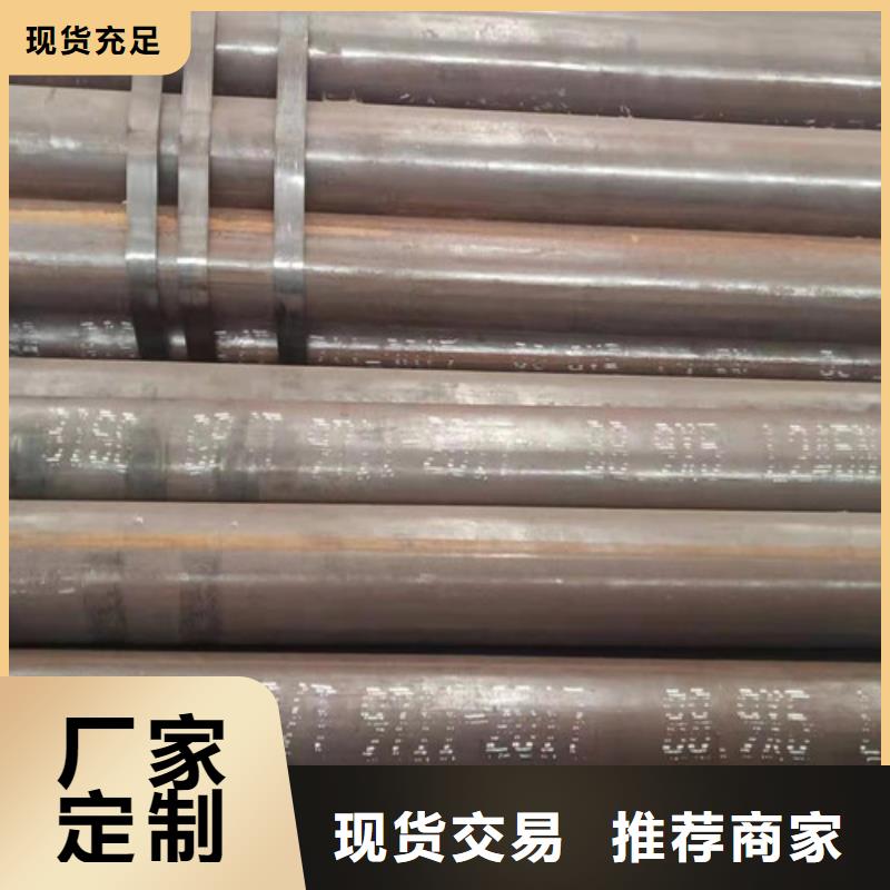 无缝钢管-Q345B角钢厂家型号齐全专业生产制造厂
