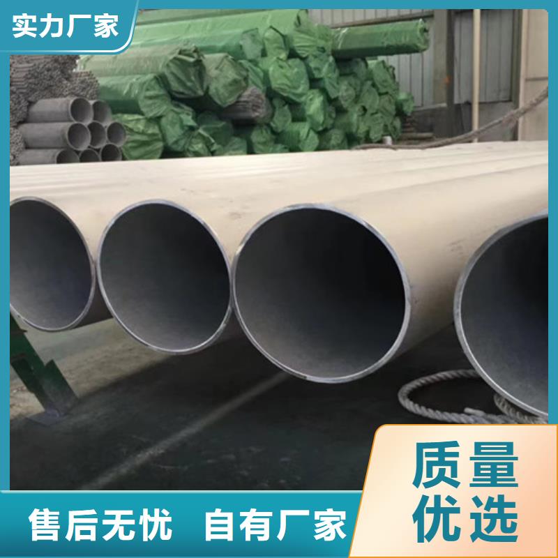 无缝钢管_Q355D无缝钢管现货销售本地公司