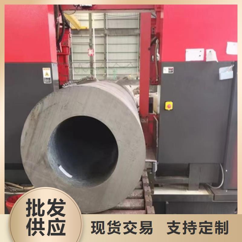 无缝钢管工字钢精工细作品质优良实体诚信厂家
