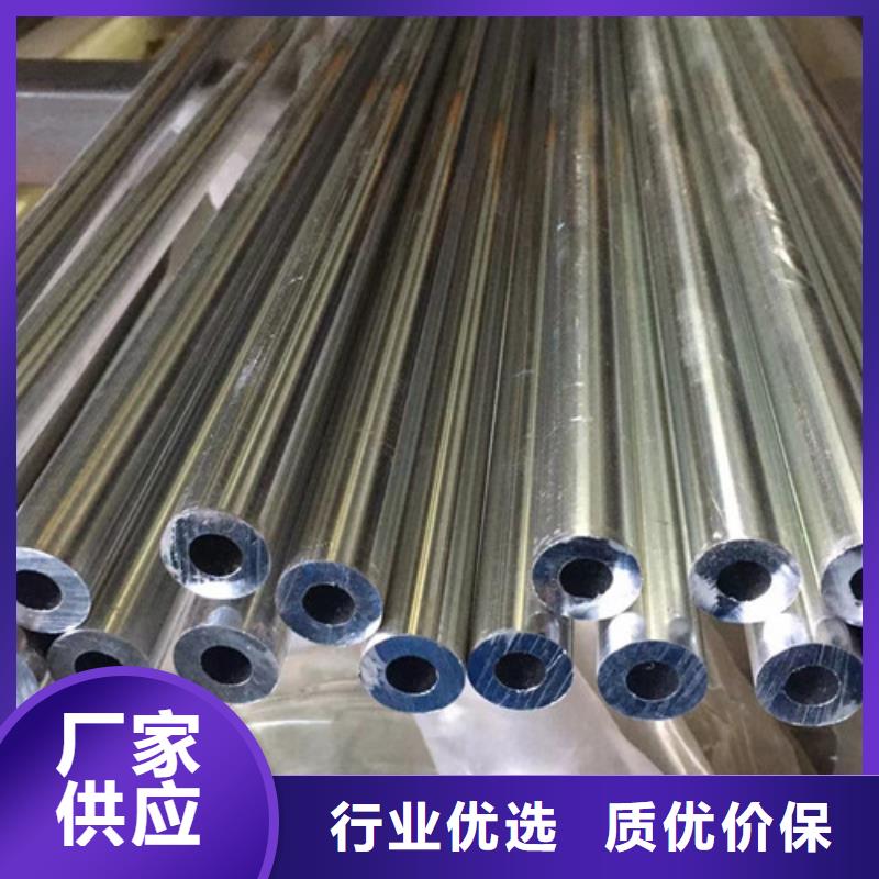 无缝钢管锰角经销商专注质量