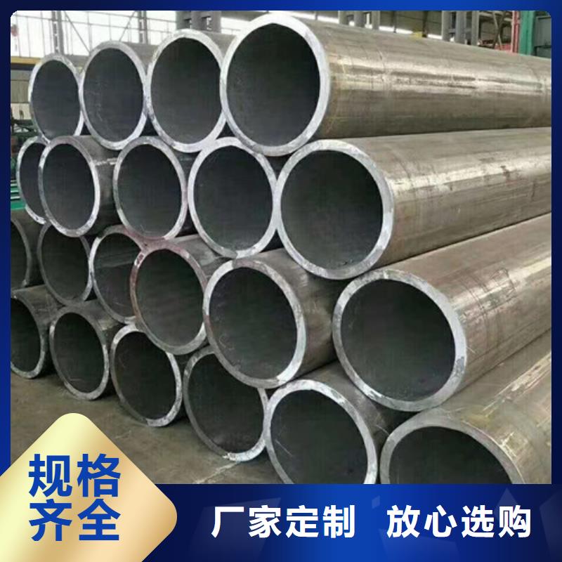 无缝钢管【H型钢】厂家直销售后完善同城生产厂家