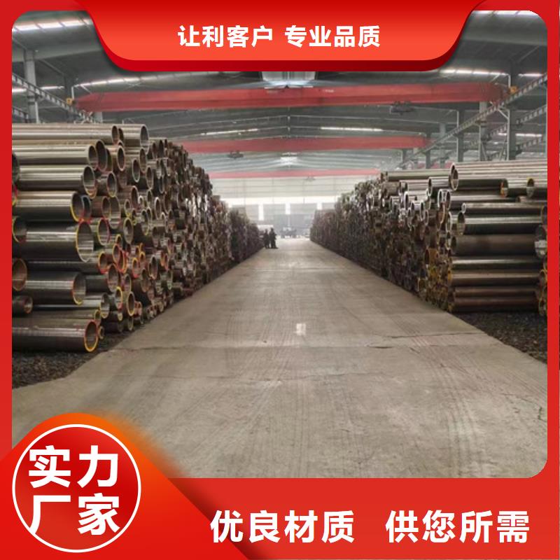 无缝钢管方管厂家十分靠谱工期短发货快