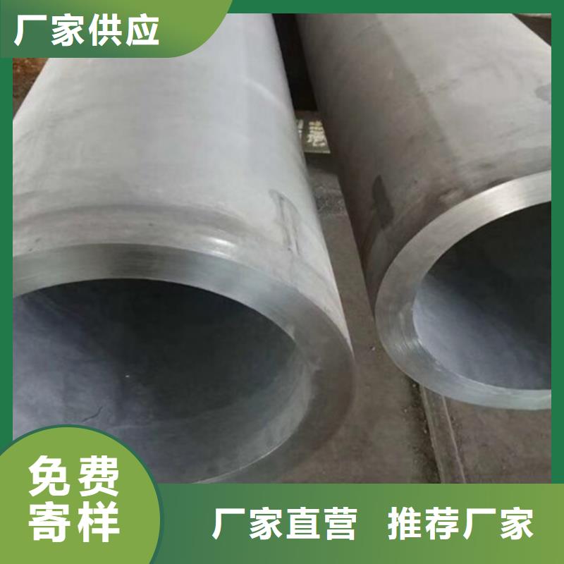 合金钢管Q355C无缝方管保质保量出货快