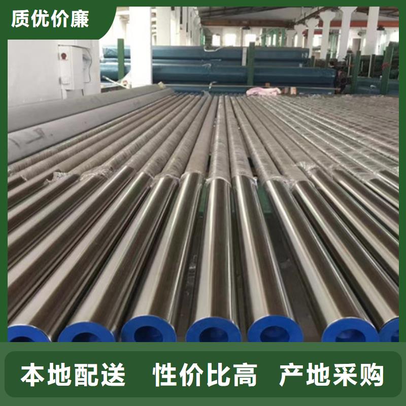 合金钢管H型钢厂家直销供货稳定制造生产销售