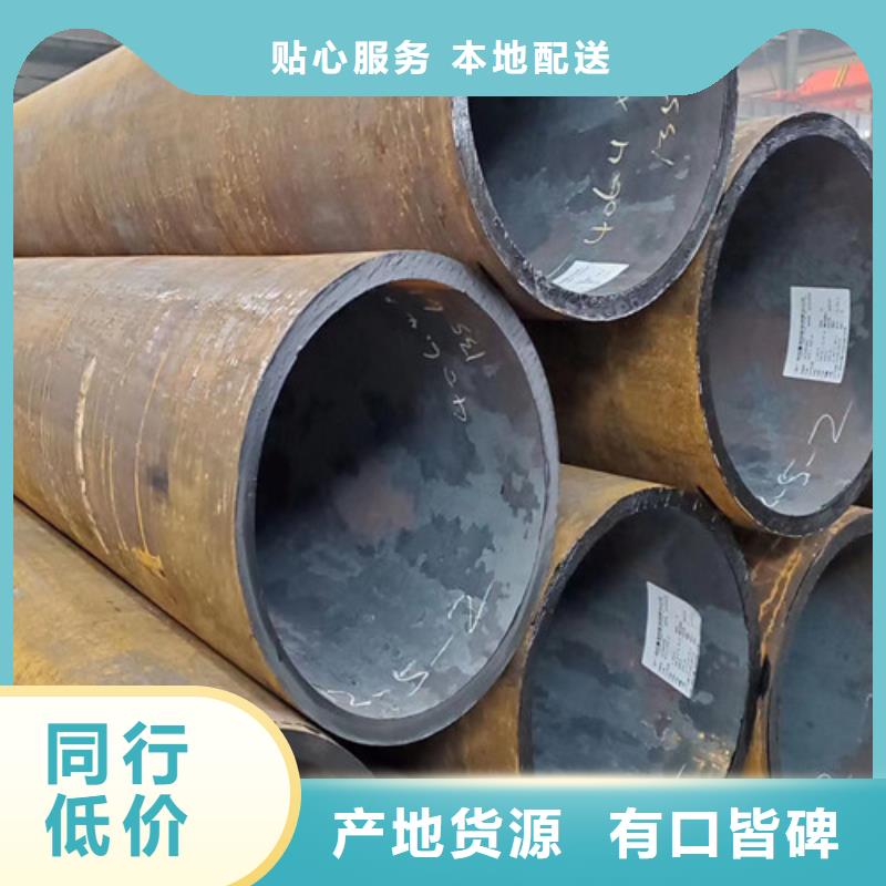 合金钢管,低合金钢板真材实料当地公司