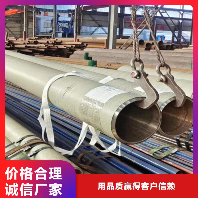 合金钢管Q355B无缝钢管精工细致打造同城品牌