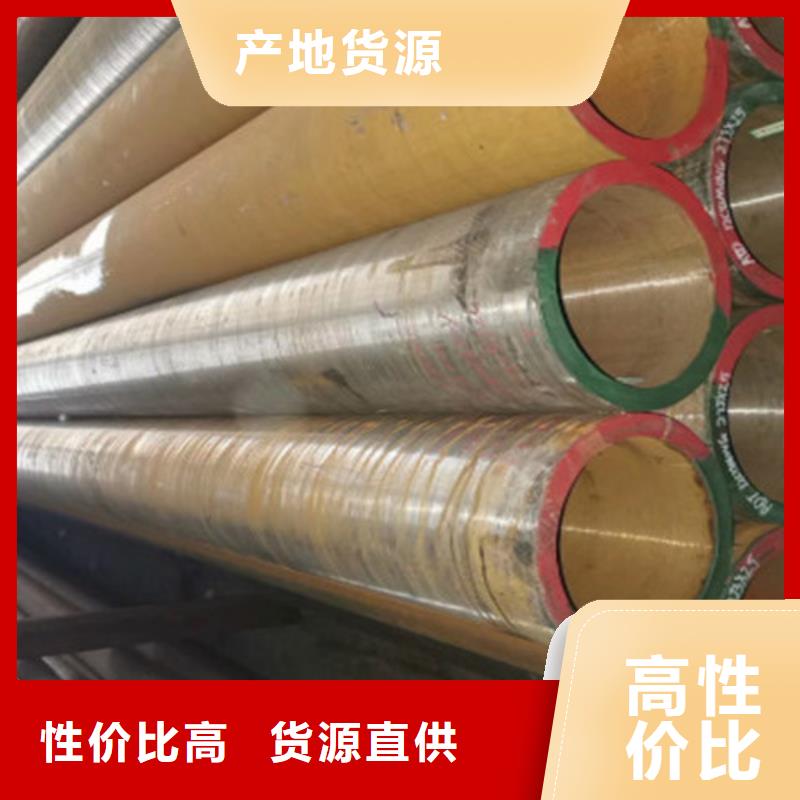 【合金钢管Q355C无缝方管质保一年】厂家货源