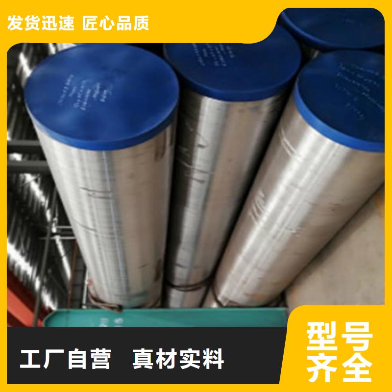 【合金钢管Q355B无缝方管货源报价】本地生产商