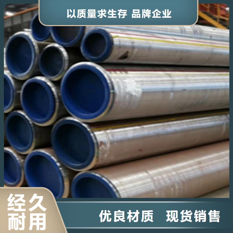 合金钢管C型槽钢设备齐全支持定制本地经销商