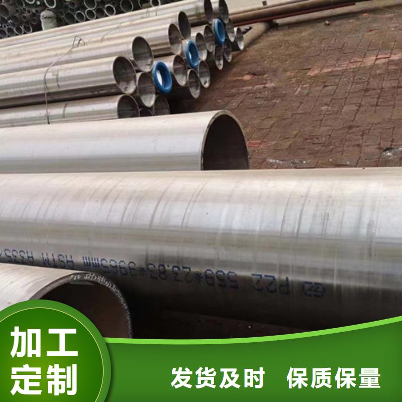 合金钢管306L工角槽现货充足量大优惠一站式采购