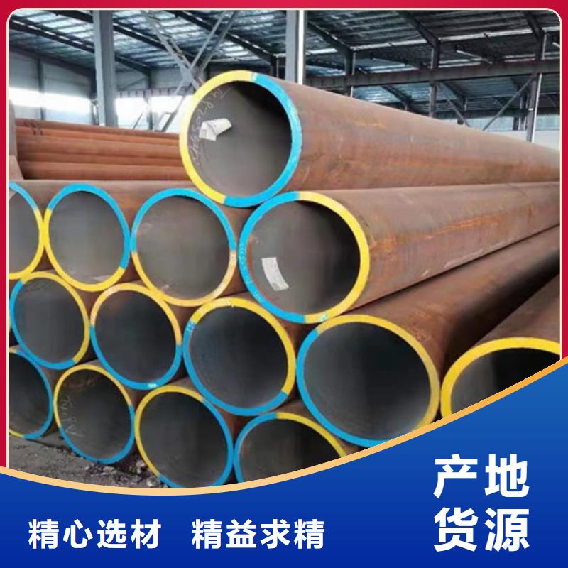 合金钢管Q355C角钢质量三包本地货源