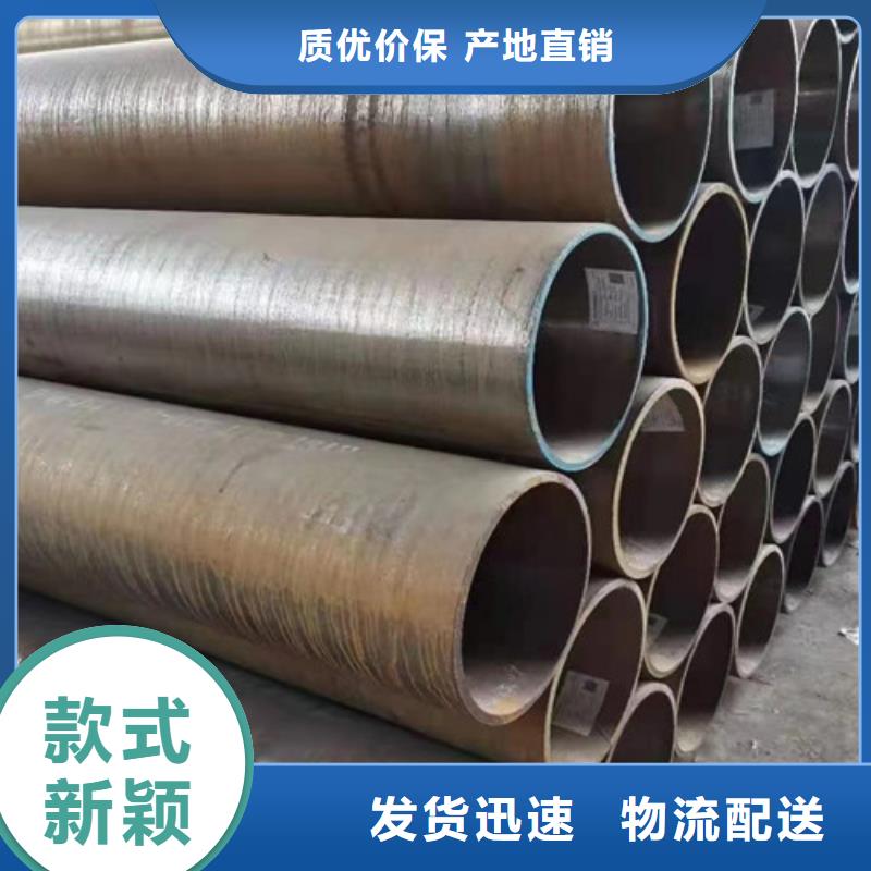【合金钢管】热轧H型钢产地源头好货甄选好物