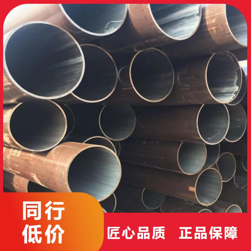合金钢管【角钢】快速生产厂家现货供应
