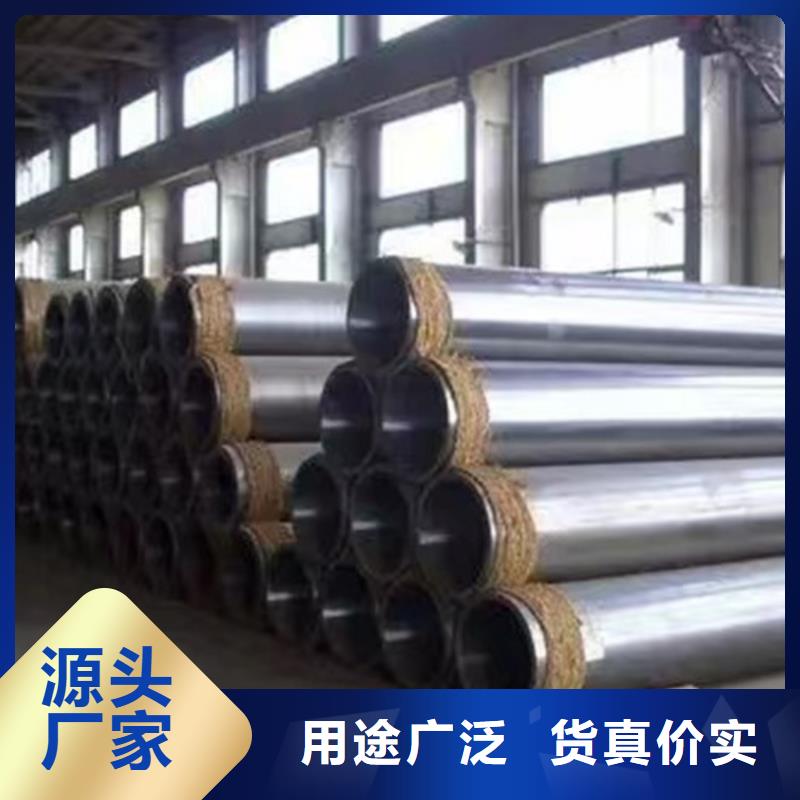 合金钢管薄壁无缝钢管质检严格同城服务商