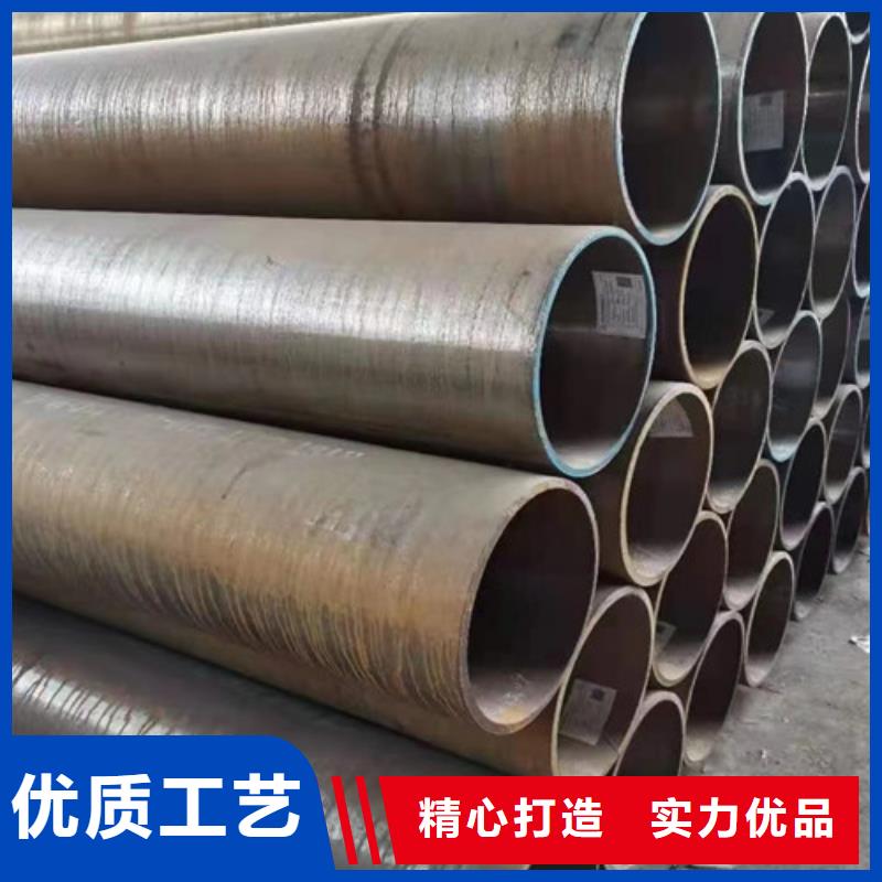 合金钢管Q345B低合金钢板一站式供应厂家好厂家有担当