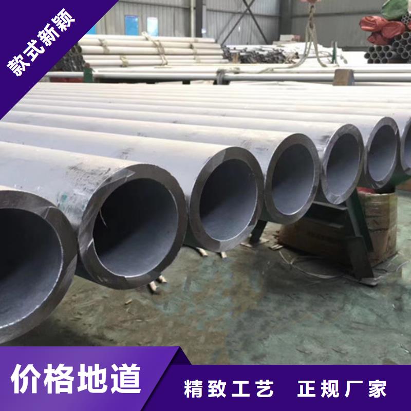 合金钢管Q355C工字钢厂家定制本地服务商