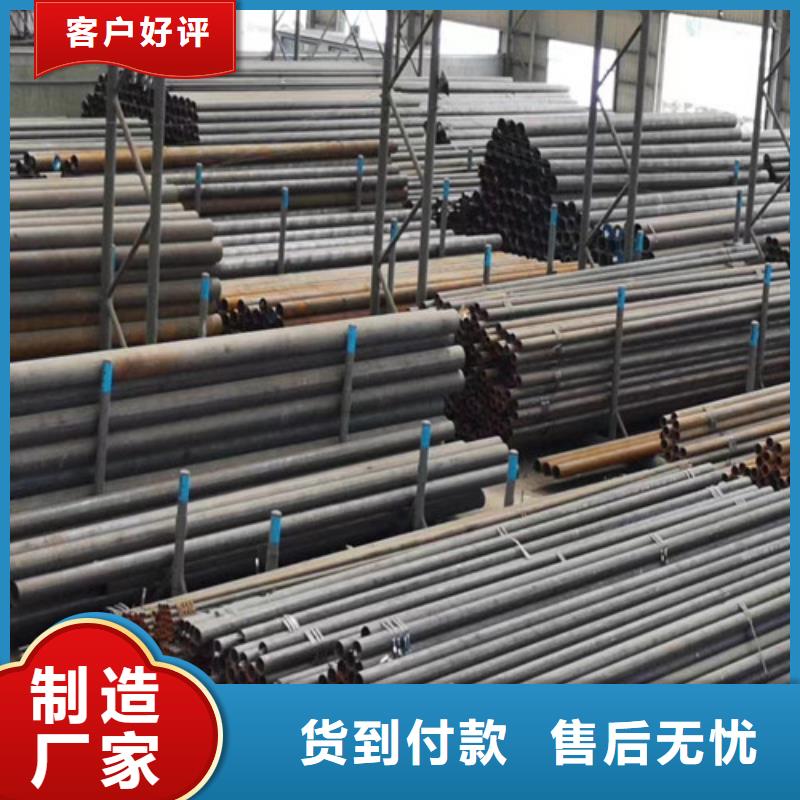 合金钢管Q355B无缝方管免费询价同城厂家