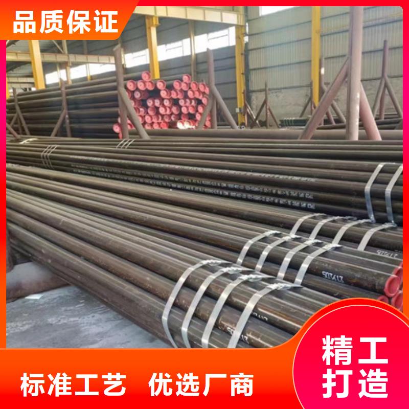 【合金钢管精密钢管工厂直供】当地服务商
