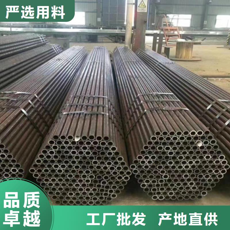 【合金钢管槽钢本地配送】使用方法