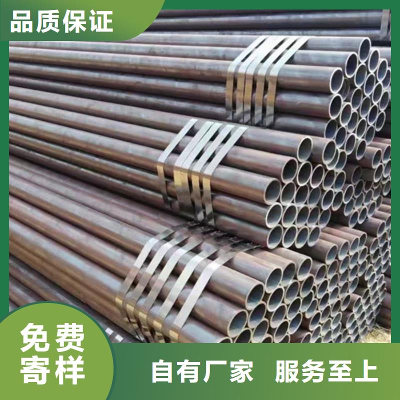 合金钢管【H型钢】安心购通过检测