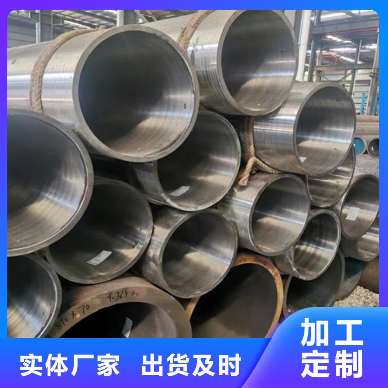 合金钢管_Q355D方矩管免费询价当地生产厂家