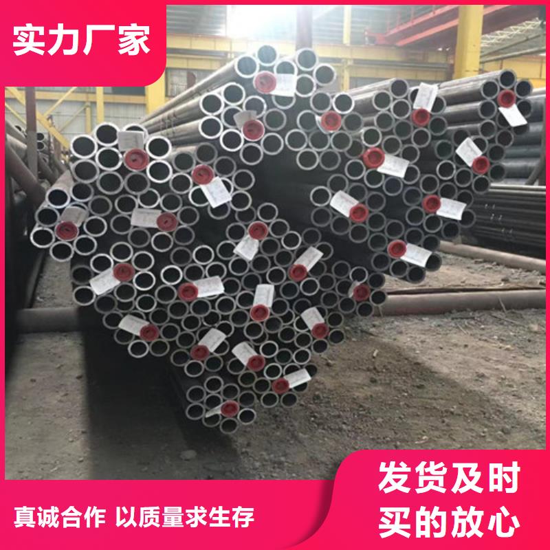 合金钢管角钢按需定制追求细节品质