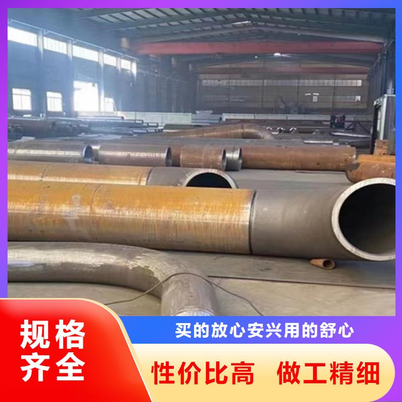 合金钢管Q355C角钢源头工厂量大优惠生产型