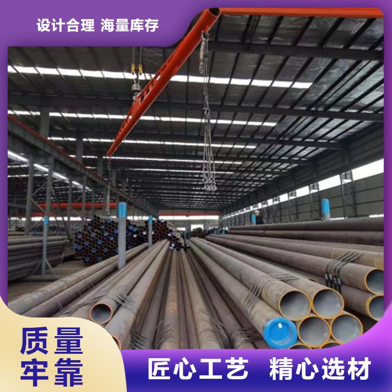 合金钢管Q345B槽钢多年经验值得信赖选择我们选择放心