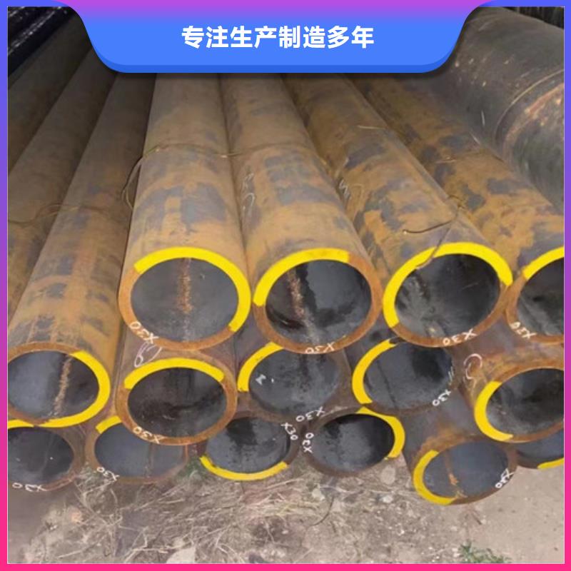 合金钢管Q355B无缝钢管一手货源源头厂家好产品价格低