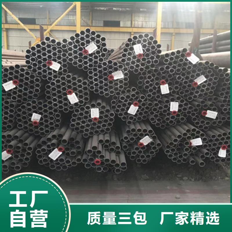 合金钢管Q355B无缝方管可放心采购讲信誉保质量