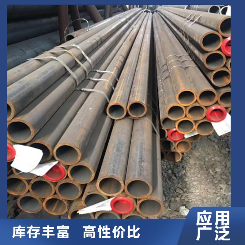 【合金钢管】Q355B工字钢专业生产团队同城货源