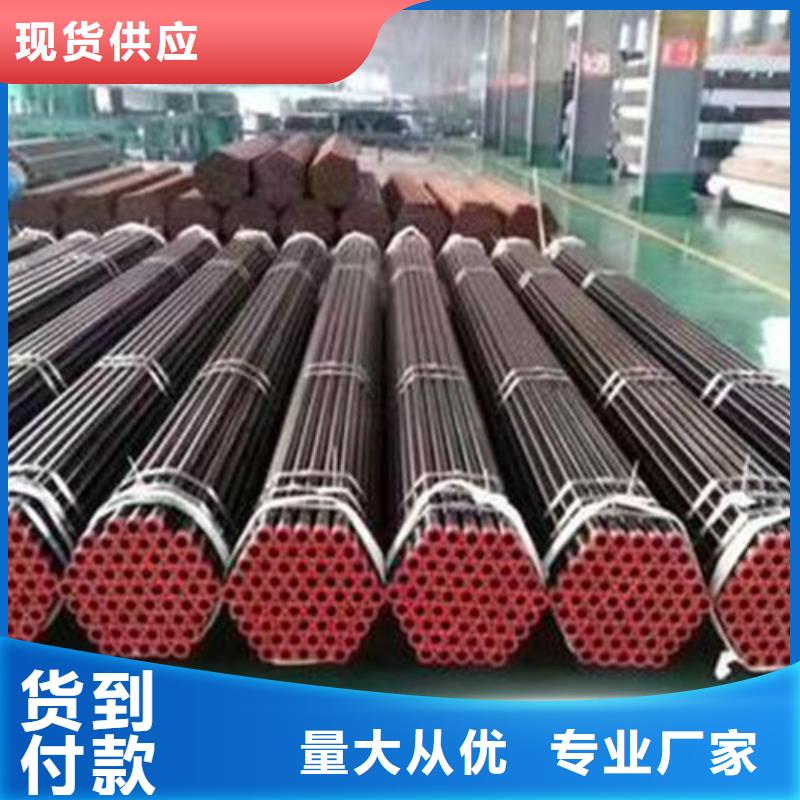 【合金钢管】Q355B无缝方管质量牢靠源头厂家直销