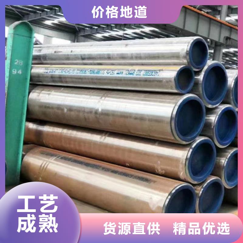 合金钢管Q355B槽钢海量现货0中间商差价