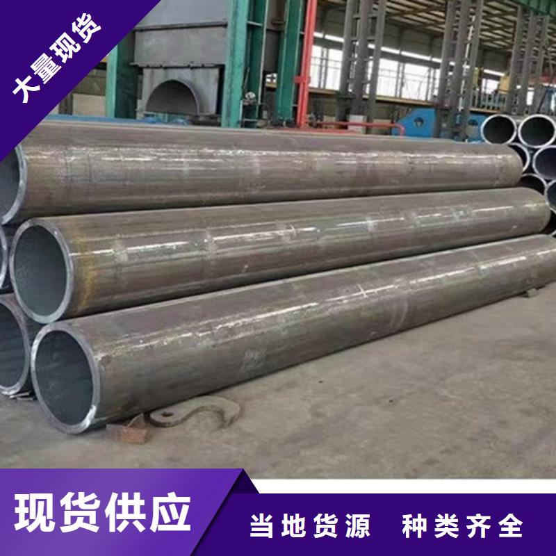 合金钢管Q355C槽钢支持大批量采购实地大厂
