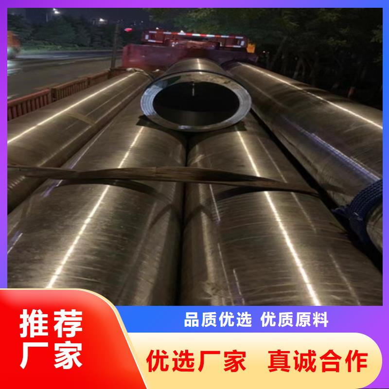 【合金钢管Q355B工字钢货源报价】质量检测