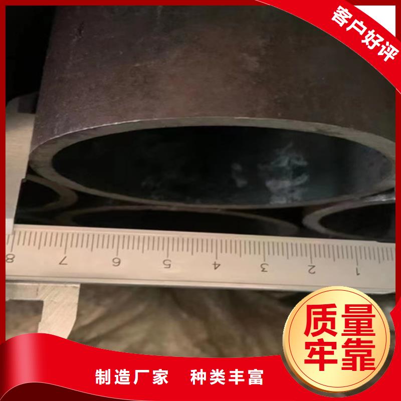 合金钢管Q355B槽钢细节决定品质大厂家实力看得见