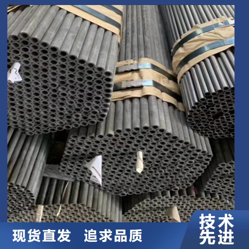 【合金钢管,工字钢自有生产工厂】甄选好物
