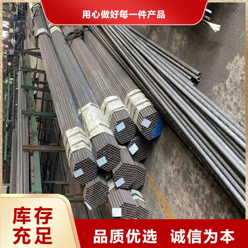 【合金钢管】Q355B工字钢大量现货优良工艺