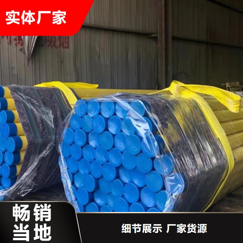 石油套管Q355D无缝钢管可接急单同城生产商