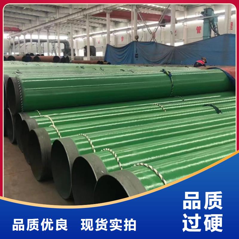 【石油套管】槽钢种类多质量好用心服务