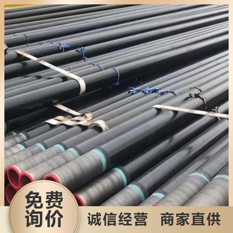 石油套管_槽钢供您所需品质信得过
