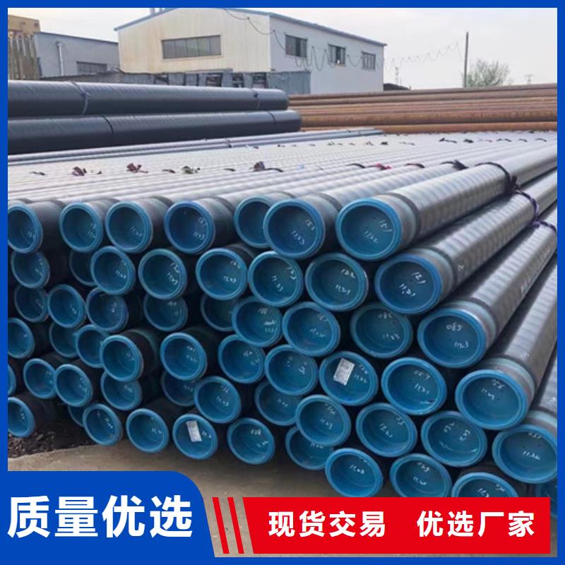 【石油套管Q355C工字钢实体厂家支持定制】产品优势特点
