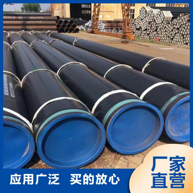 ​石油套管【Q355B无缝钢管】大厂生产品质诚信经营质量保证