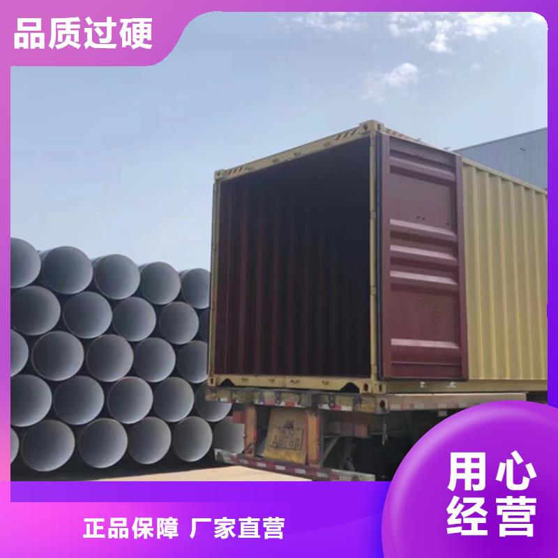 石油套管_C型槽钢用品质说话厂家直销直供