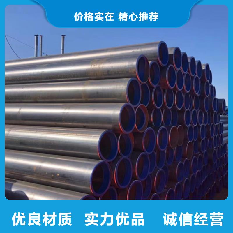 石油套管Q355C无缝钢管厂家现货供应真材实料